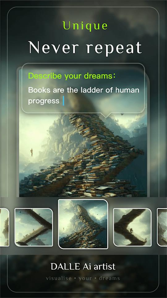 达利ai画家官方版1.0.7 最新版 v6.2.1