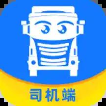 我找车司机端v5.2.5手机版