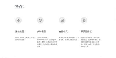 AI绘画画图大师最新版下载-AI绘画画图大师app下载v1.0.0