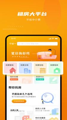 云骥