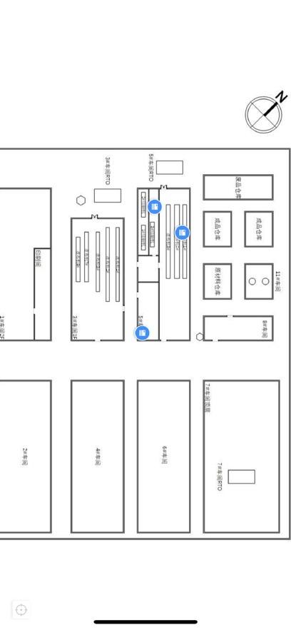甬环智控app官方最新版v1.1.0 安卓手机版 v3.5.4