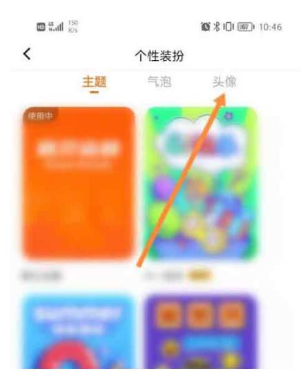 643游戏折扣平台