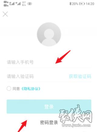 我的盐城2024