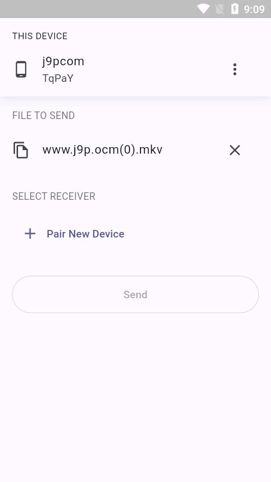 AirDash大文件共享软件v2.0.158 安卓最新版 v5.1.2