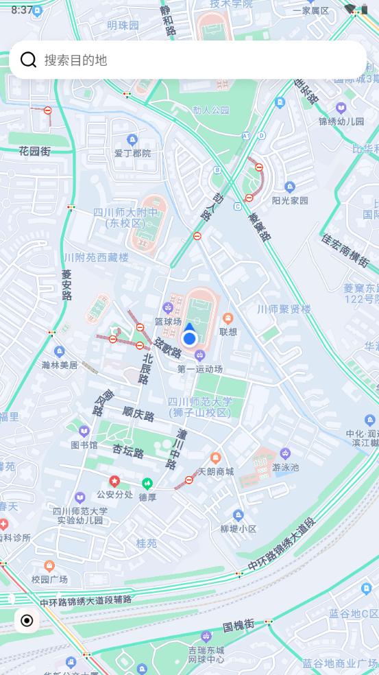 蜀道·腾讯地图行业版app官方版v1.1.7.105安卓最新版 v6.4.3