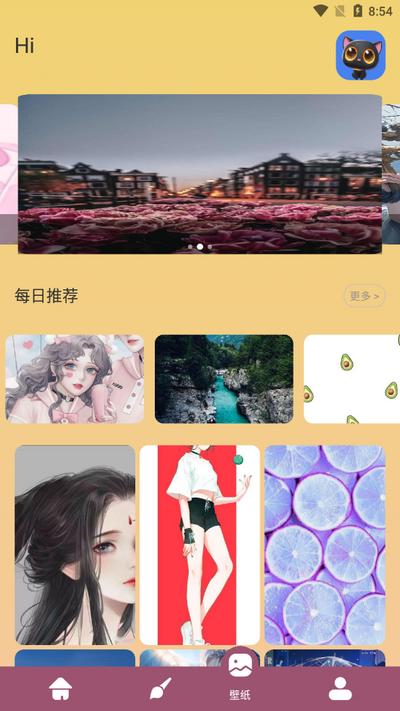 如意画板app最新版v1.3 安卓版 v3.1.2