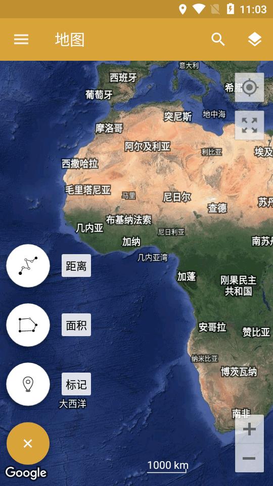 GPS面积距离测量