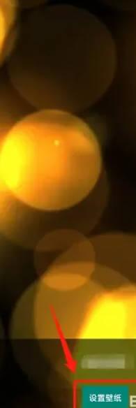 壁纸引擎透明壁纸文件包