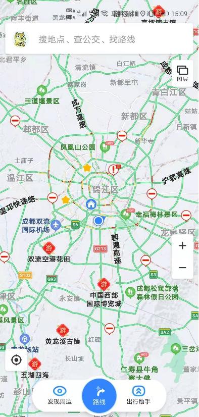 百度地图红米K60定制版appv15.12.22 安卓去广告版 v6.3.1