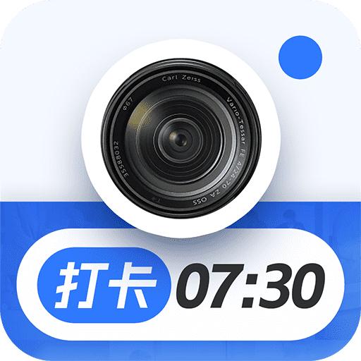 薄荷水印相机app官方安卓版1.0.0最新版