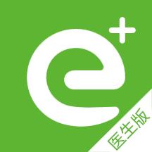 全一e诊医生端手机客户端3.23.3 最新版