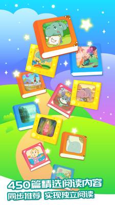 智象识字appv2.5.1 安卓免费版 v3.0.1