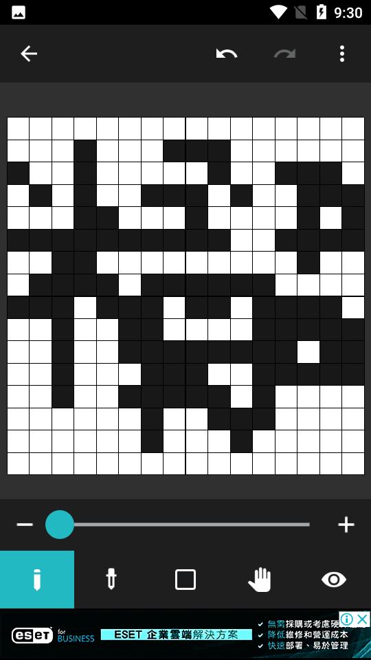 八位元画家1.26.0安卓 v3.0.2