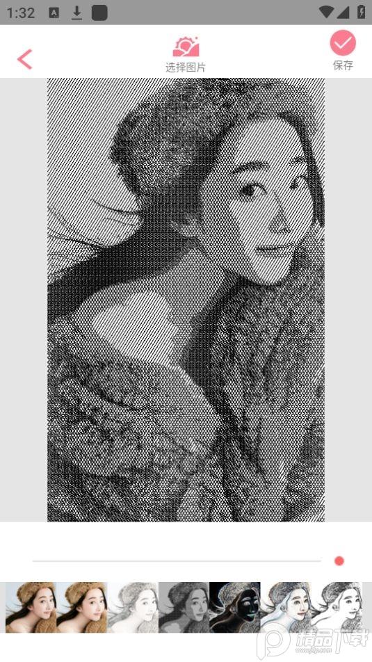 萌漫相机Plus官方版1.0最新版 v3.5.4