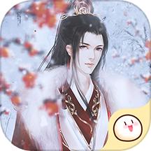 丸漫app最新版2025v3.21.0 安卓版