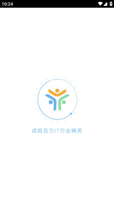 足下校园app官方版v3.0.4 最新版本 v4.4.4