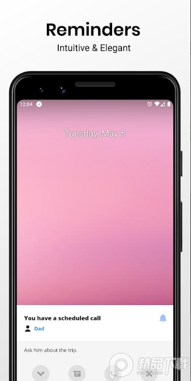 Auto Text(稍后再做)高级解锁版v5.6.5 手机最新版 v5.3.1