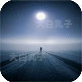 君君百货库v1.1 安卓版