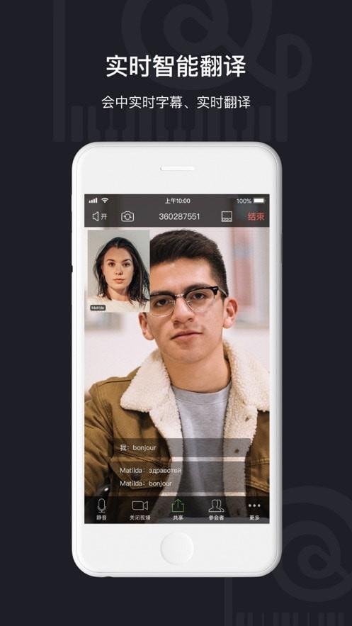 小艺宝app官方正版v1.5.2最新版 v6.1.4