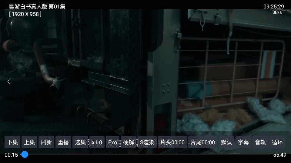 摸鱼影视仓tv内置免费版v5.0.44 最新版 v4.3.4