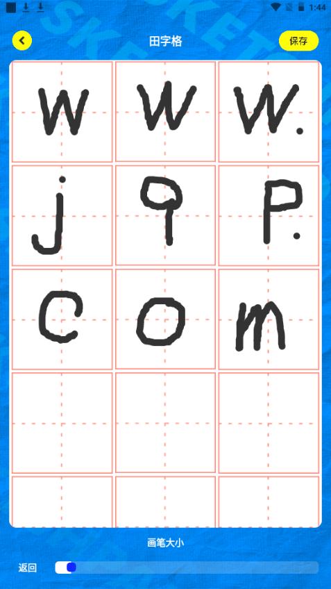 steamzs助手app官方最新版1.1手机客户端版 v3.1.2