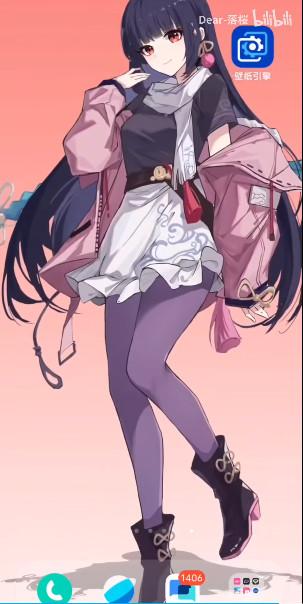 透明壁纸文件包原神