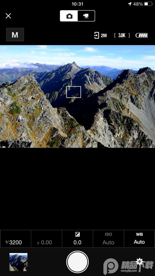 尼康snapbridge安卓版v2.9.1 官方最新版 v6.1.2