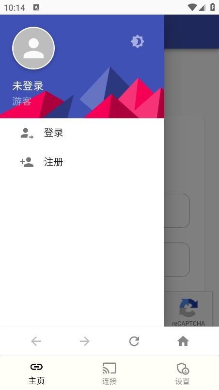 落叶云盘