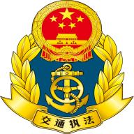 承德道路运输一网通办app官方版v1.0.0 安卓手机版