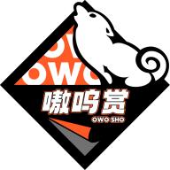 嗷呜一番赏app1.1.2 安卓版