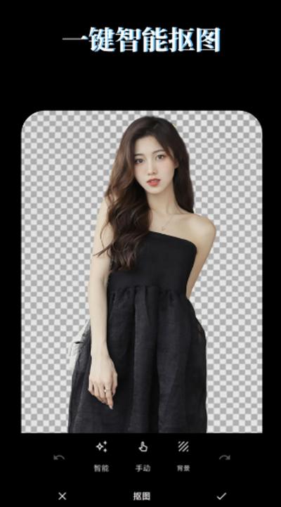 LR图片映像调色v1.0.0 安卓版 v4.3.2