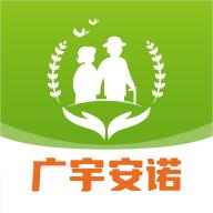 长者生活免费版