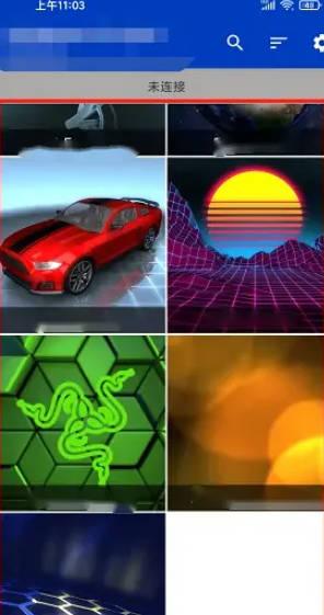 壁纸引擎透明壁纸文件包