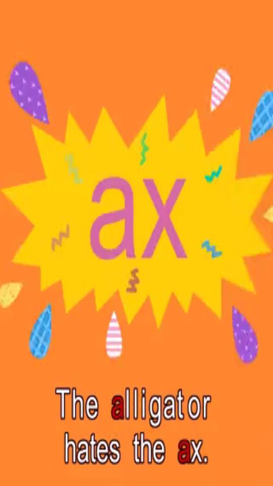 星娃娃自然拼读软件v1.2.0 安卓手表版 v6.5.4