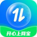 开心上网宝