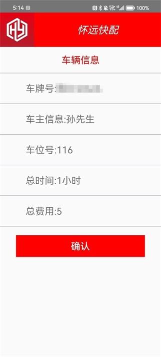 HASHKEY