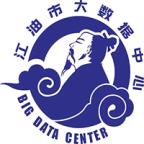 道路交通安全综合执法App最新版v2.5手机版