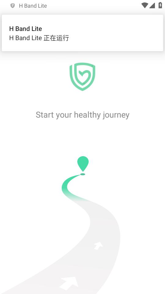 H Band Lite app3.4 最新版 v4.3.2
