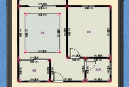 家炫DIY房屋设计软件2.1.6 最新版 v4.1.3