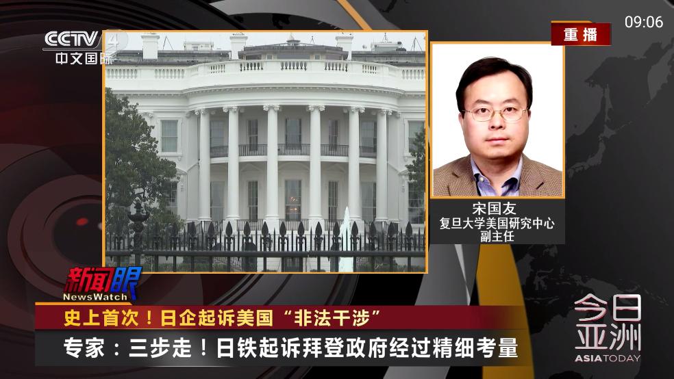 频道多多tv电视直播v1.4.0 安卓版 v3.0.2