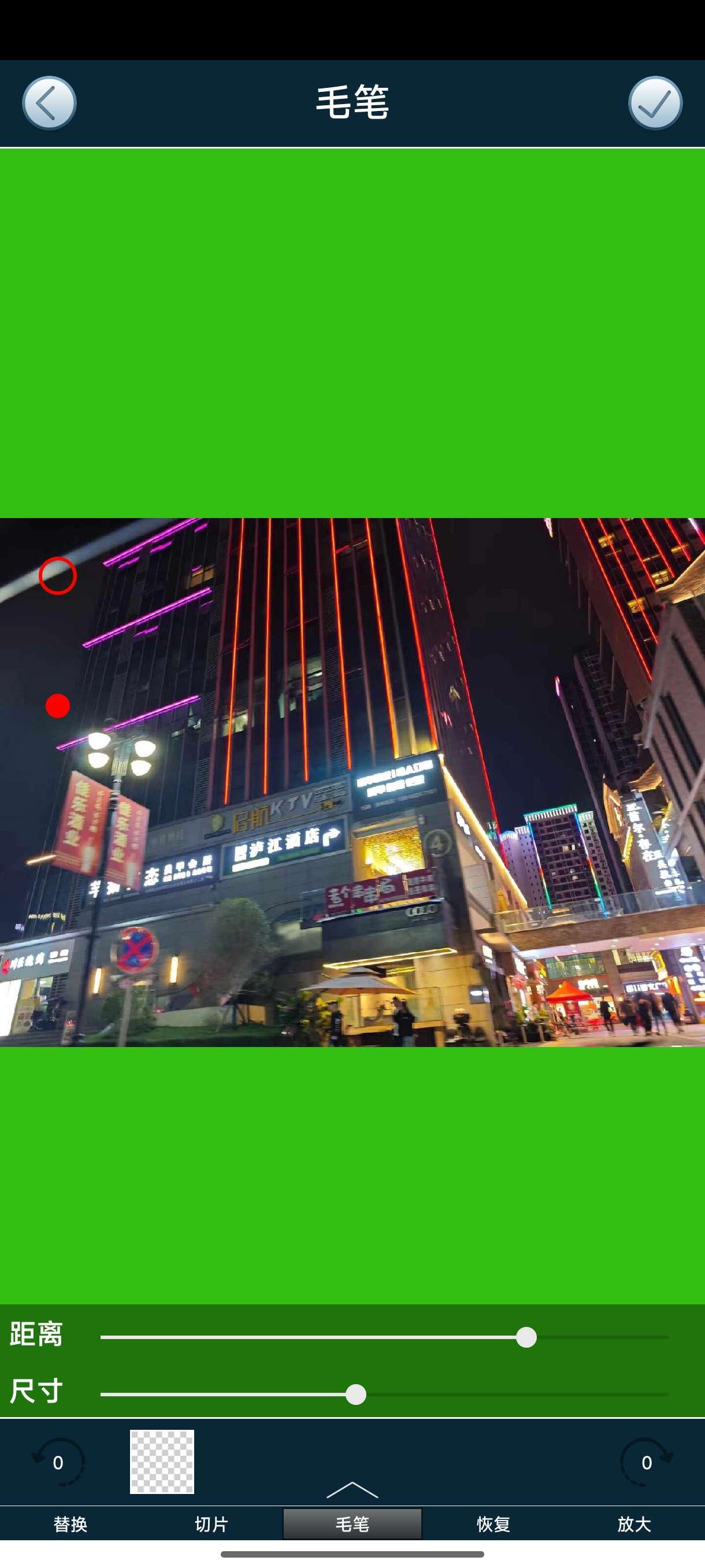 整人相机恐怖相机软件v3.1 最新版 v3.0.2