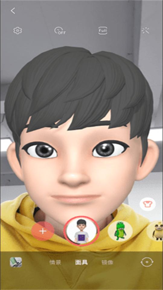 三星手机原装相机app安卓版13.1.01.28最新版 v3.2.4