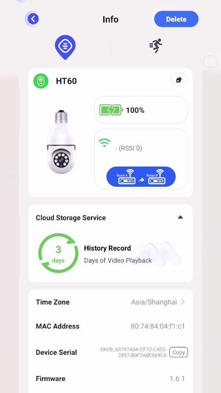 Aiwit摄像头官方版v3.1.2 最新版 v6.4.1