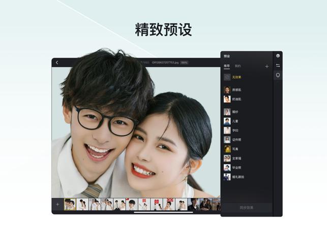 像素蛋糕最新版