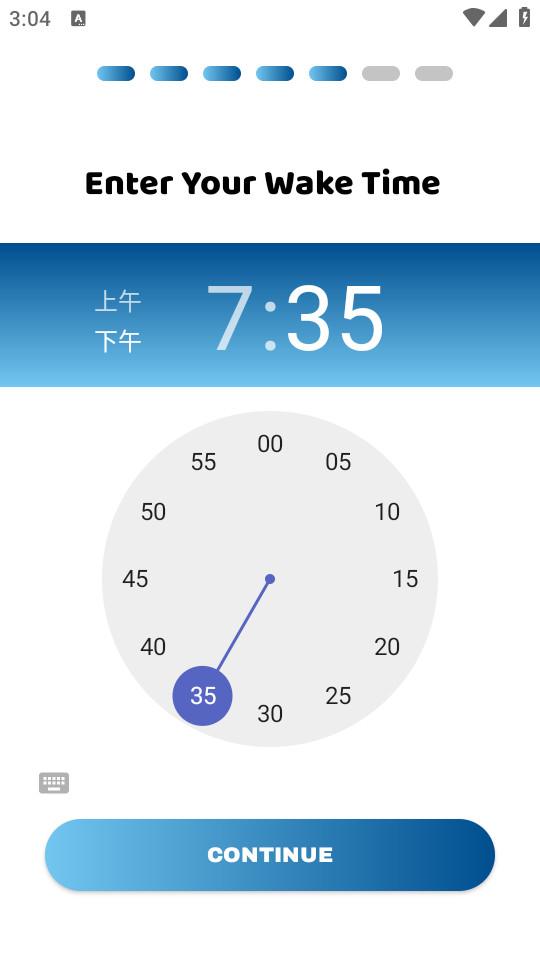 Weight Loss减肥app24.4.1 手机版 v4.3.3