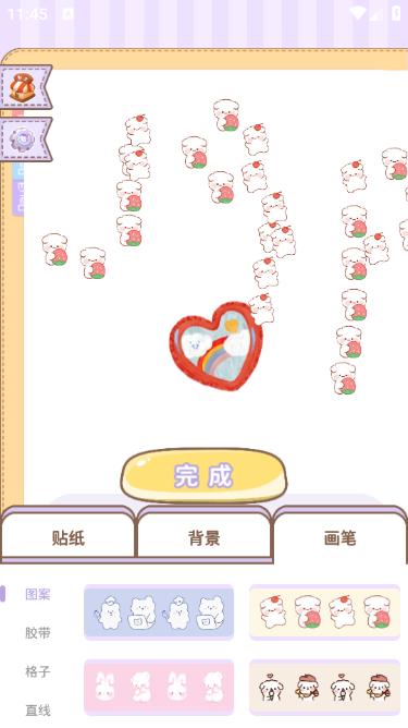 沉浸安静书女孩app1.0.4安卓版 v6.1.2