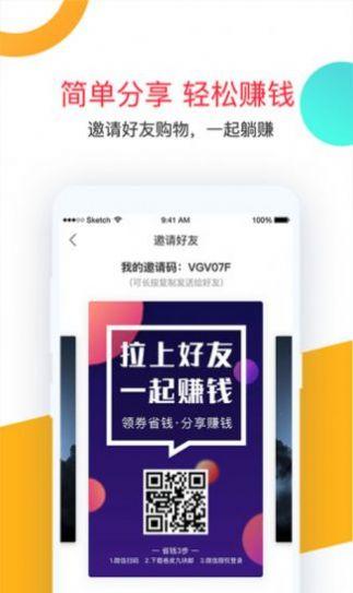 澳利澳国际商城