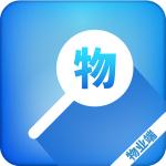 盛世云物业小助手