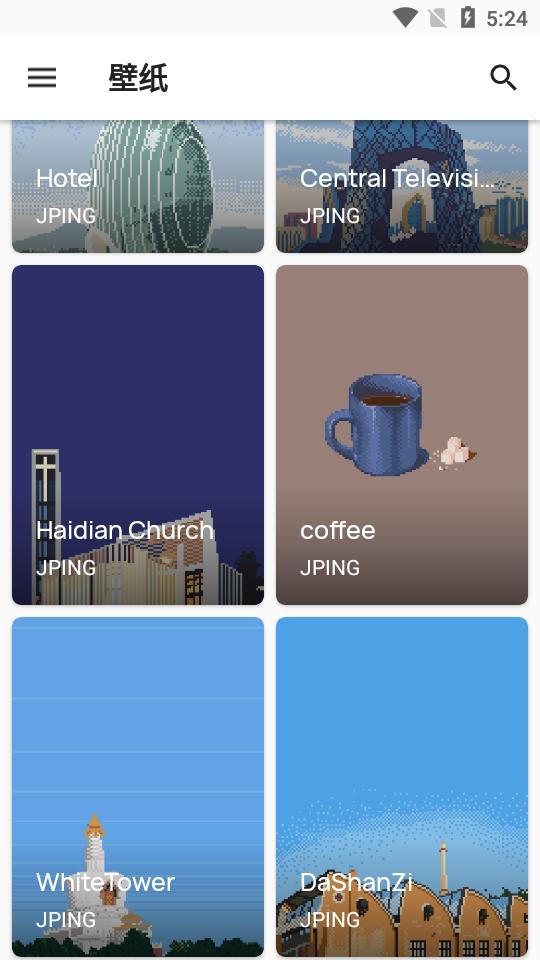 Pixelworld Lite图标包Demo-3.2.0(beta)最新版 v6.3.3