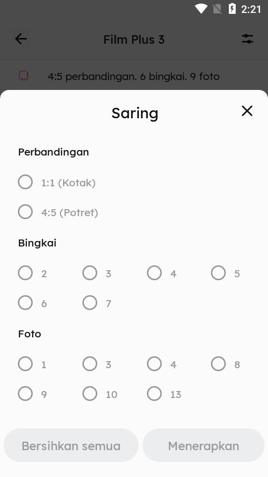 Caro软件专业免费版v4.7.4 安卓高级版 v3.0.3